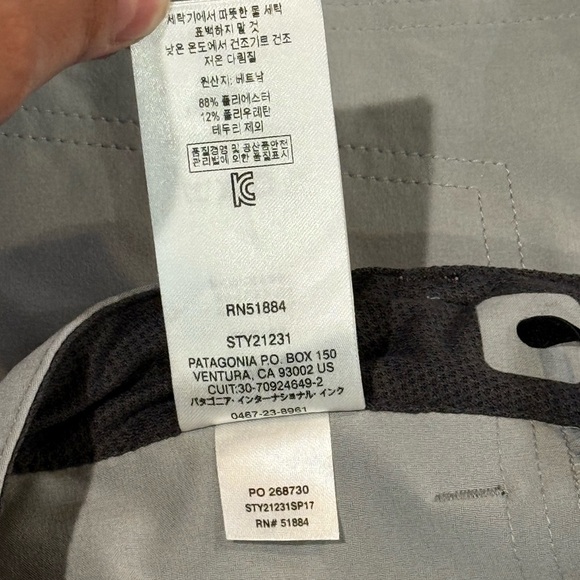 Women’s PATAGONIA Happy Hike light grey shorts- Size 10 - Picture 6 of 6